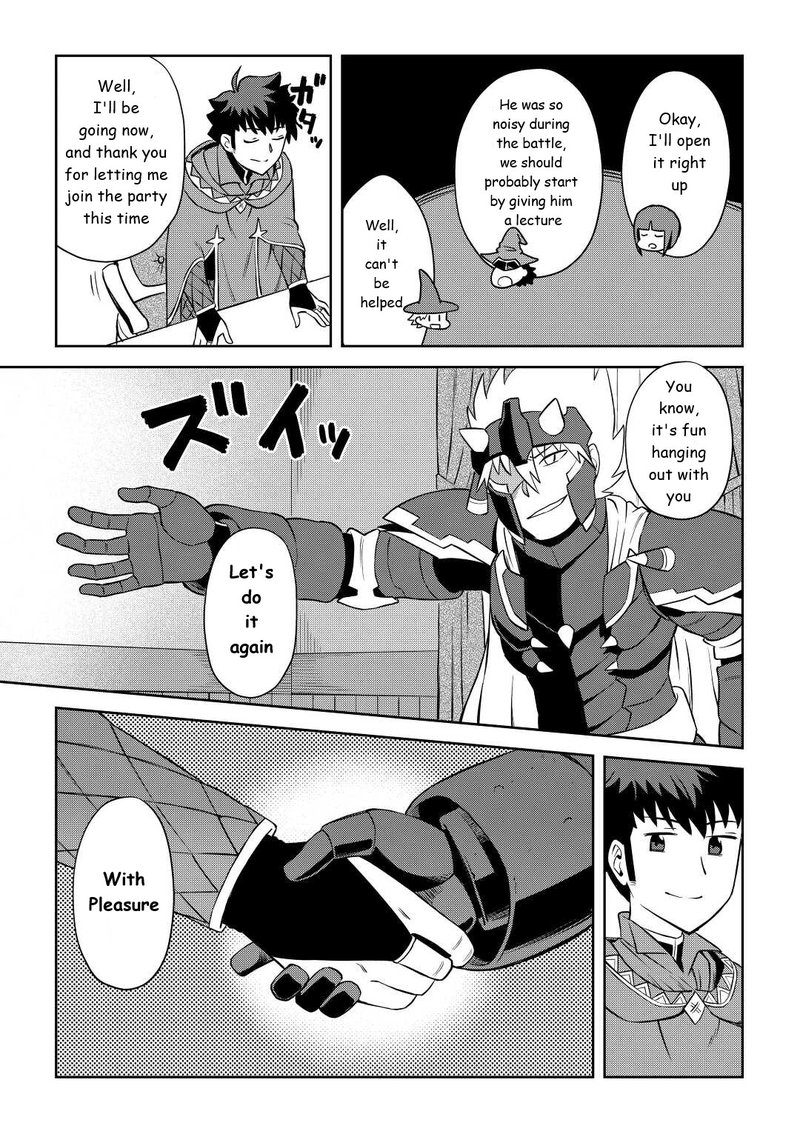 Toaru Ossan No Vrmmo Katsudouki 87 9