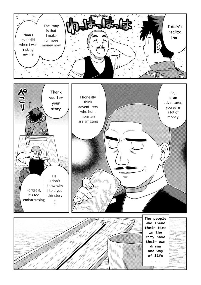 Toaru Ossan No Vrmmo Katsudouki 88 10