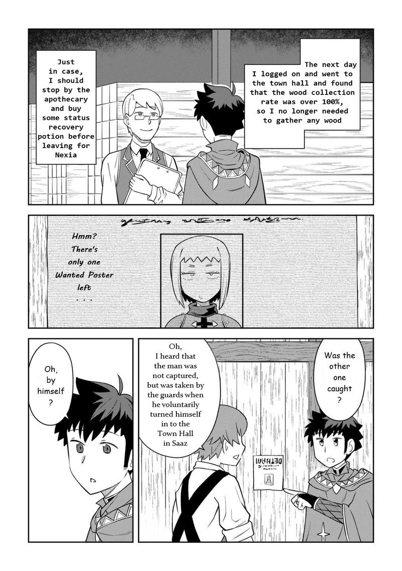Toaru Ossan No Vrmmo Katsudouki 88 11