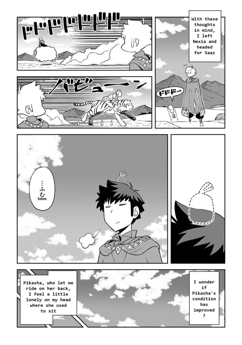 Toaru Ossan No Vrmmo Katsudouki 88 15