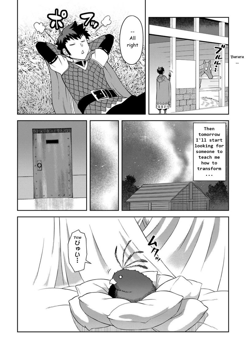Toaru Ossan No Vrmmo Katsudouki 88 17