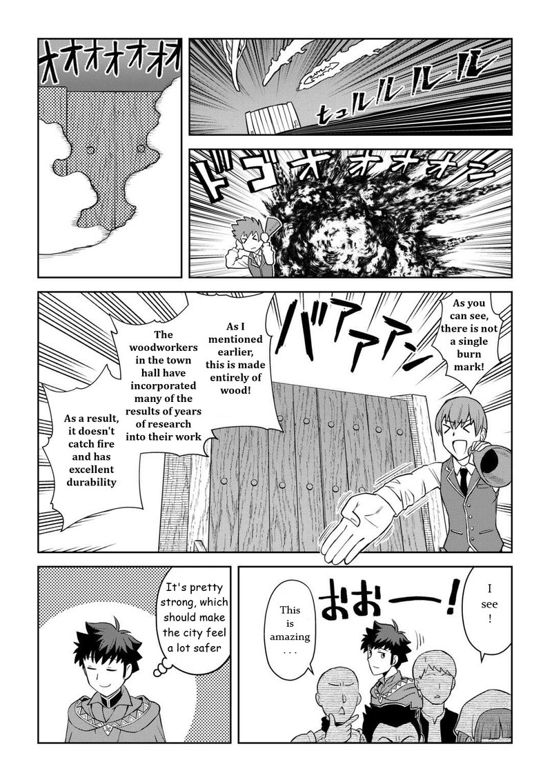 Toaru Ossan No Vrmmo Katsudouki 88 2