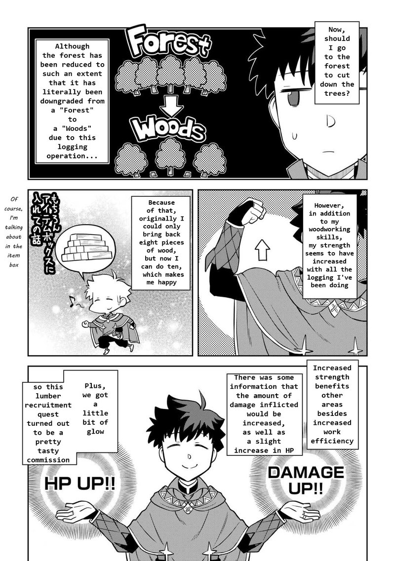 Toaru Ossan No Vrmmo Katsudouki 88 3