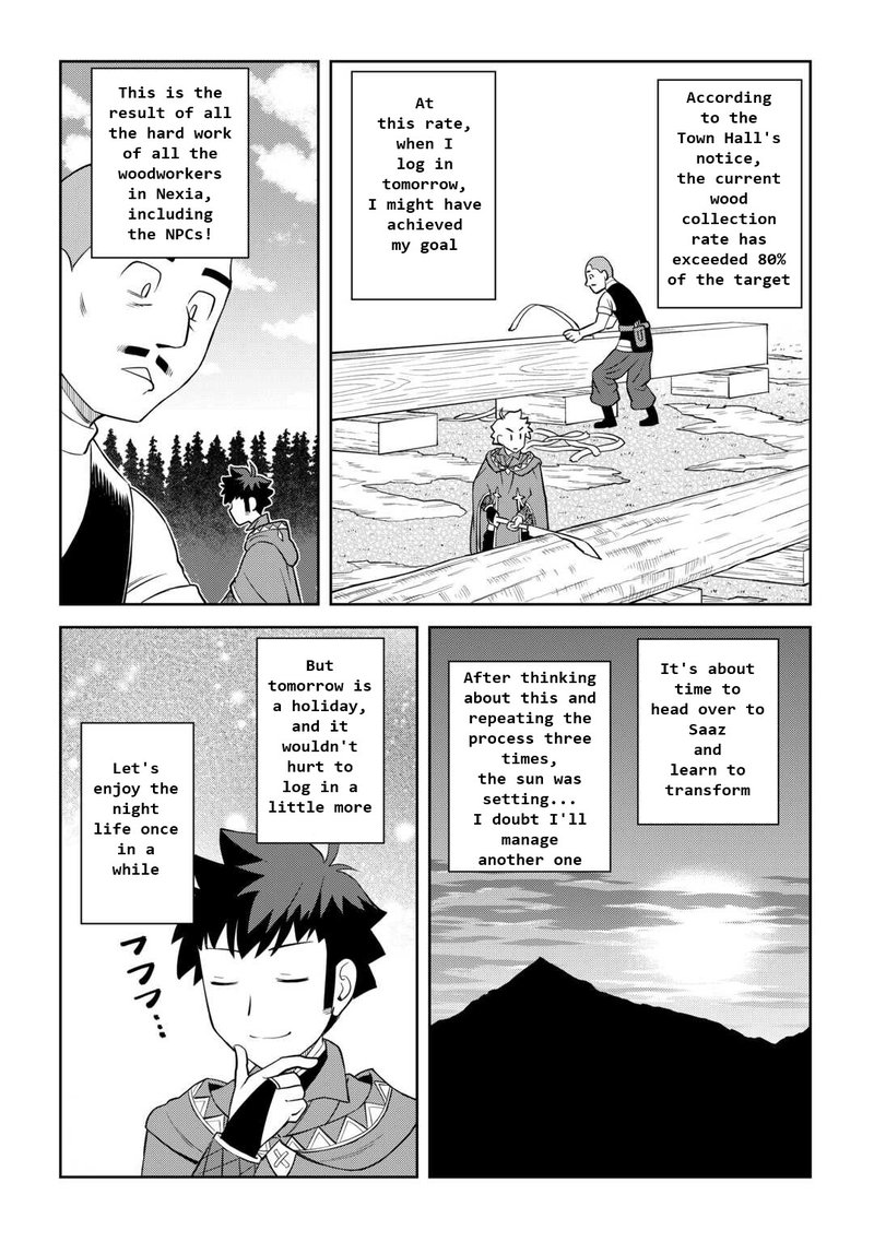 Toaru Ossan No Vrmmo Katsudouki 88 4