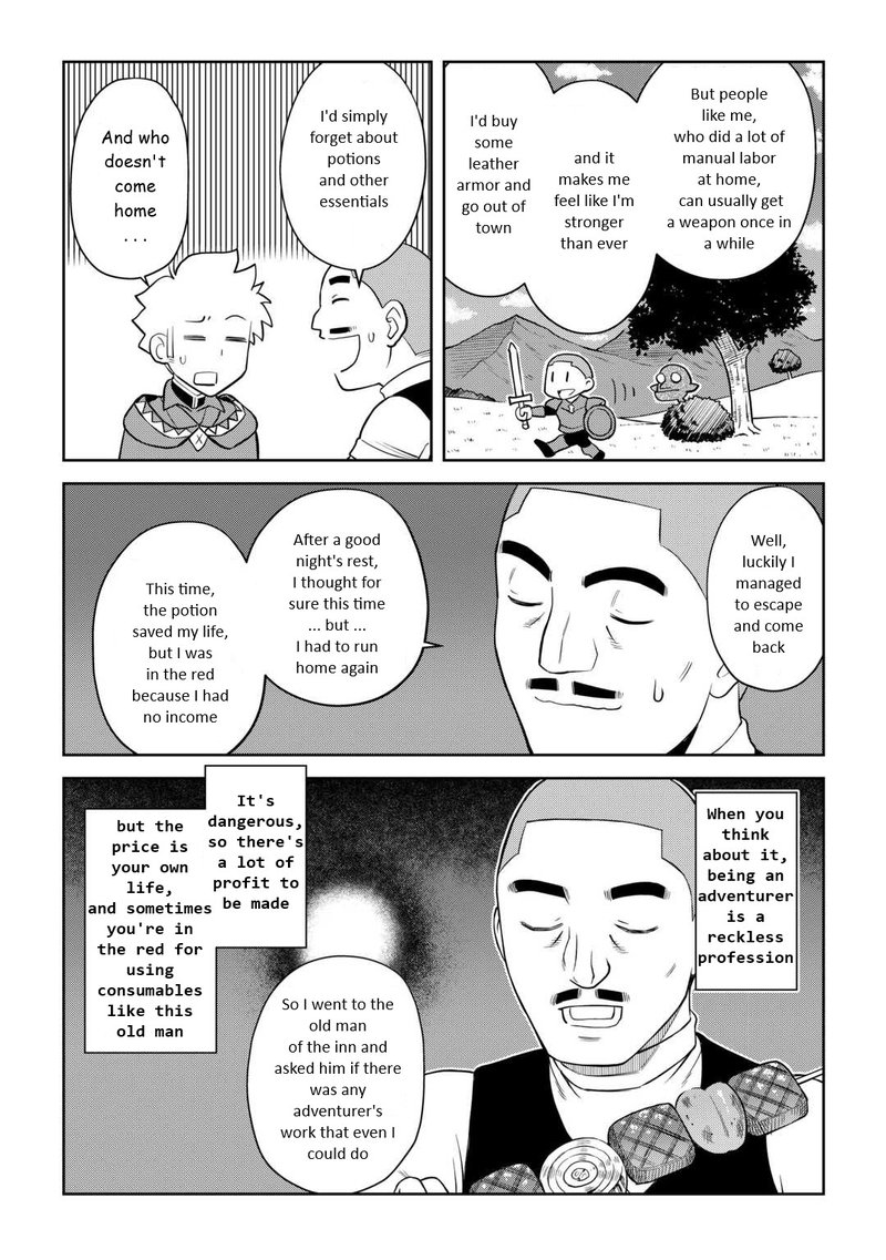 Toaru Ossan No Vrmmo Katsudouki 88 8
