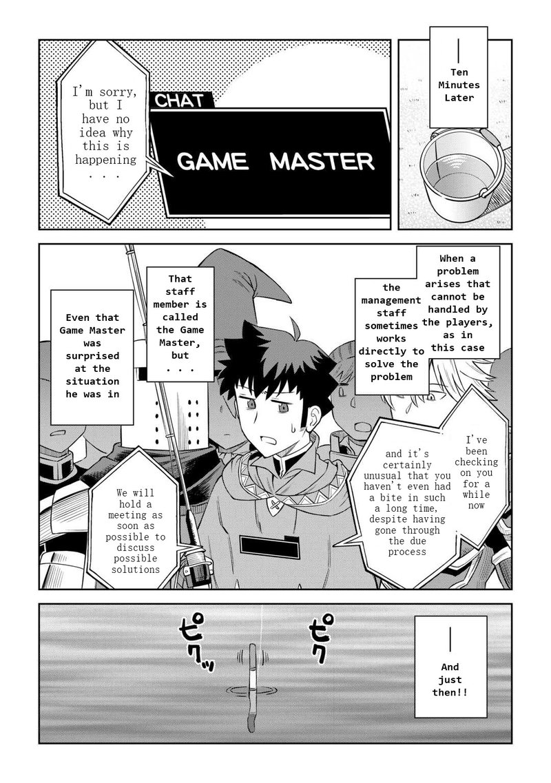 Toaru Ossan No Vrmmo Katsudouki 89 11