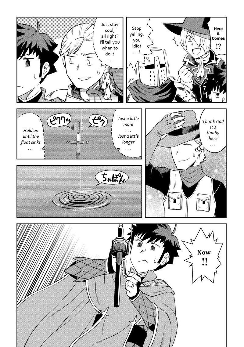 Toaru Ossan No Vrmmo Katsudouki 89 12