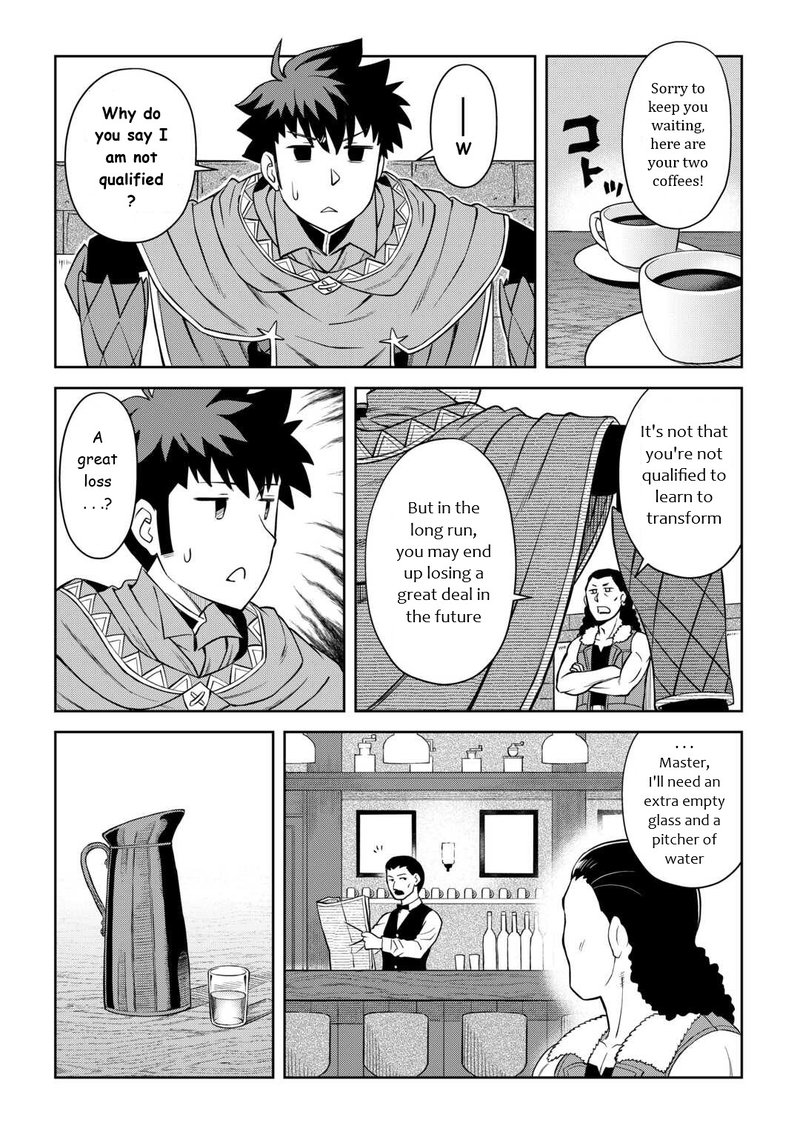Toaru Ossan No Vrmmo Katsudouki 89 2