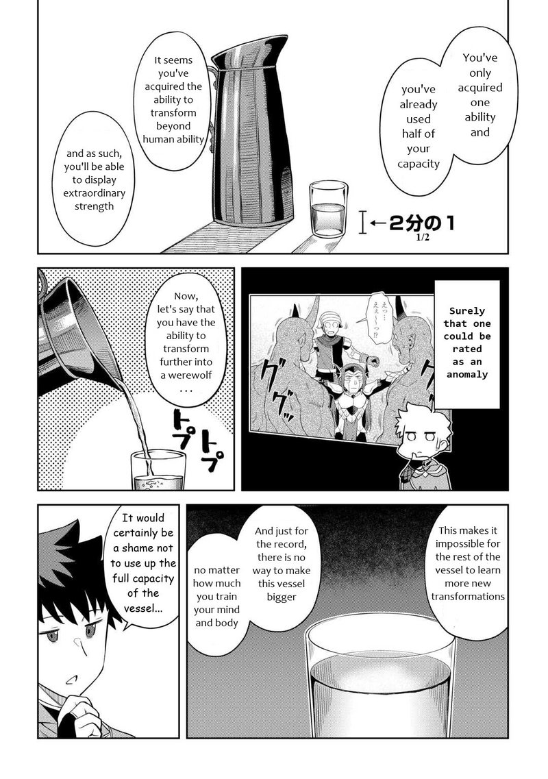 Toaru Ossan No Vrmmo Katsudouki 89 4