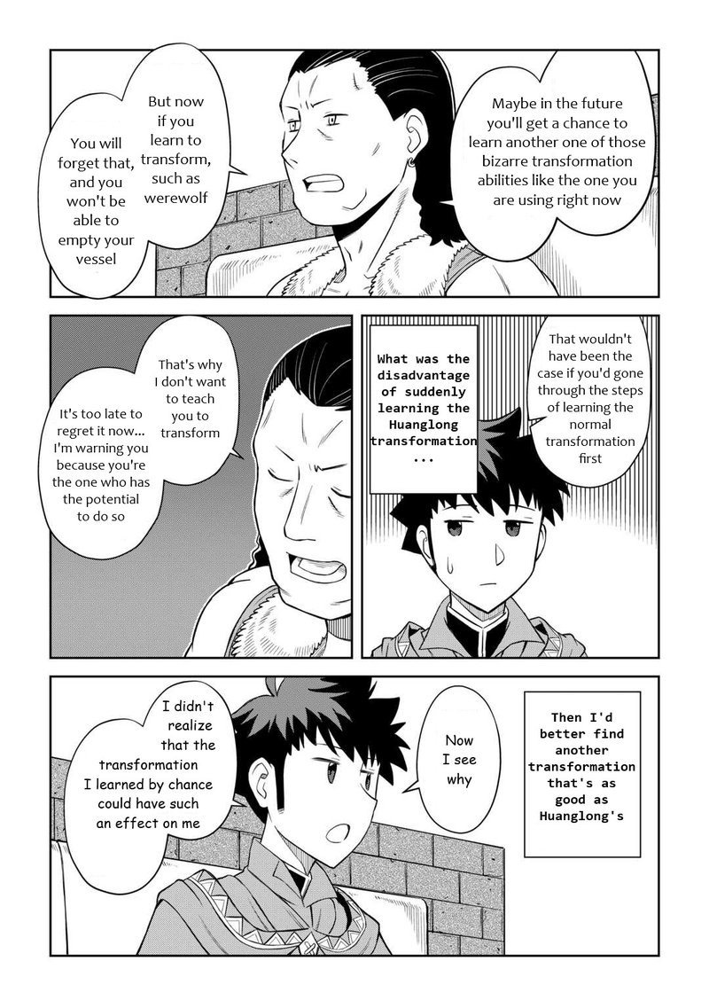 Toaru Ossan No Vrmmo Katsudouki 89 5