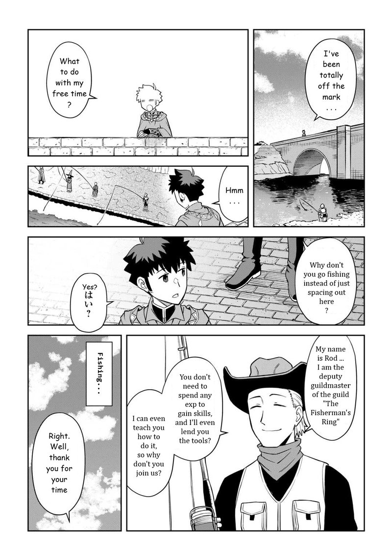Toaru Ossan No Vrmmo Katsudouki 89 7