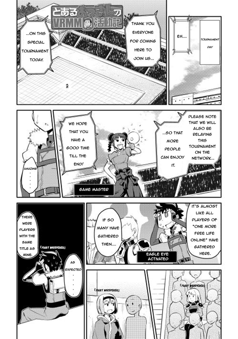 Toaru Ossan No Vrmmo Katsudouki 9 1