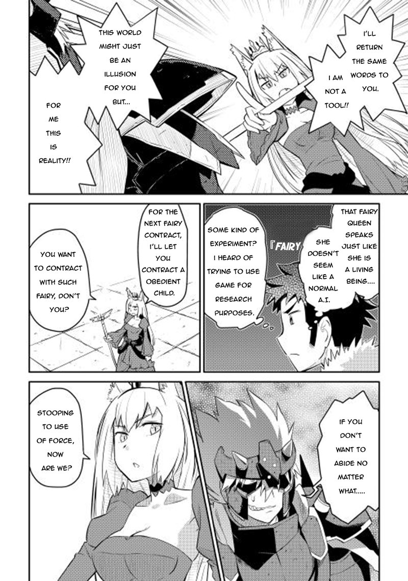 Toaru Ossan No Vrmmo Katsudouki 9 12