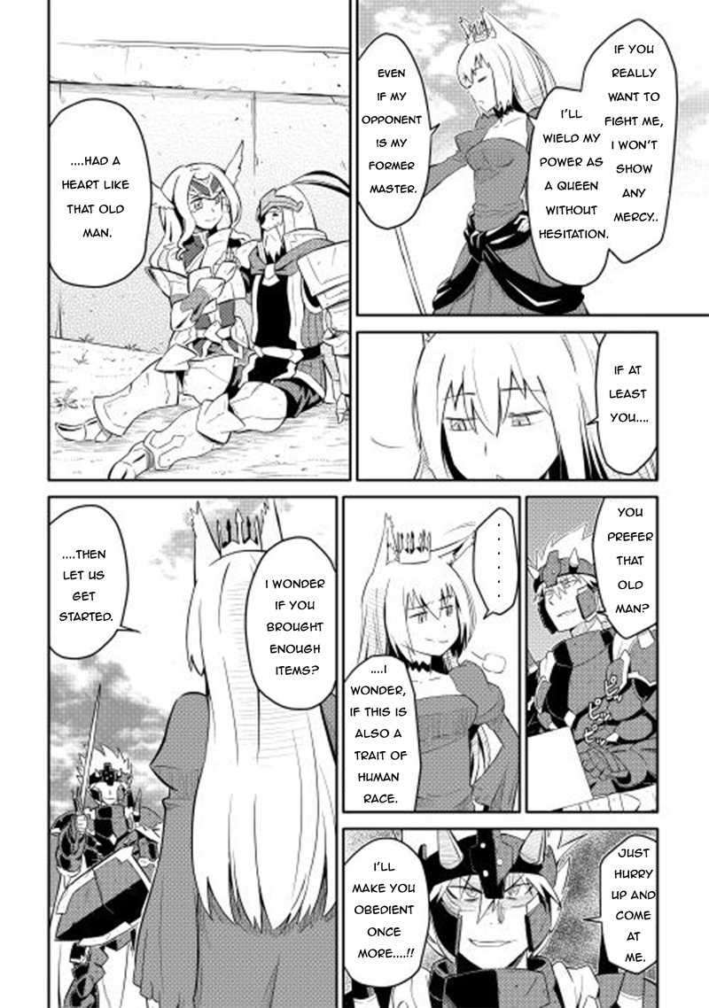 Toaru Ossan No Vrmmo Katsudouki 9 14