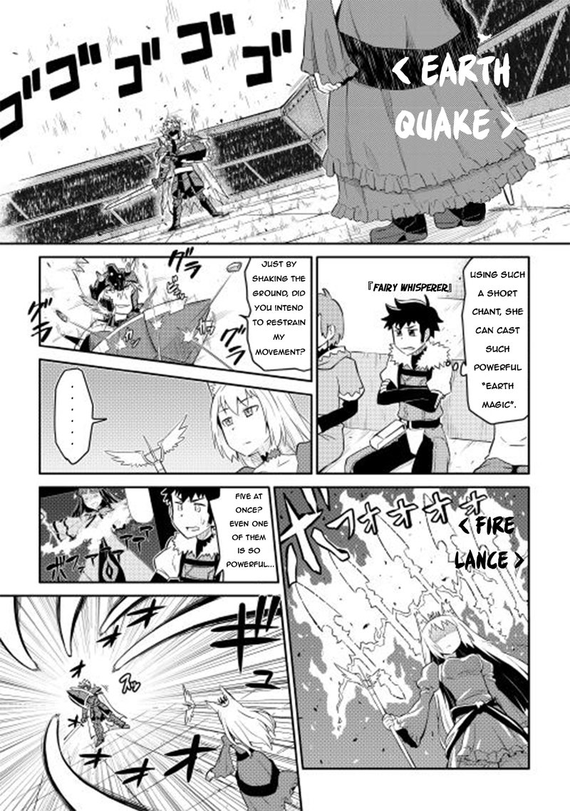 Toaru Ossan No Vrmmo Katsudouki 9 16