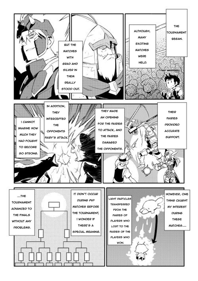 Toaru Ossan No Vrmmo Katsudouki 9 2