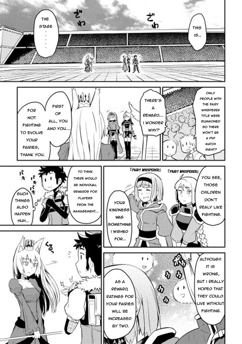 Toaru Ossan No Vrmmo Katsudouki 9 23