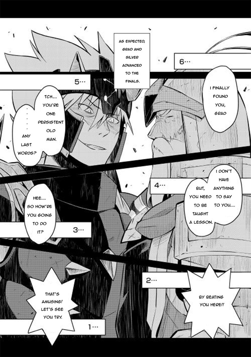 Toaru Ossan No Vrmmo Katsudouki 9 3