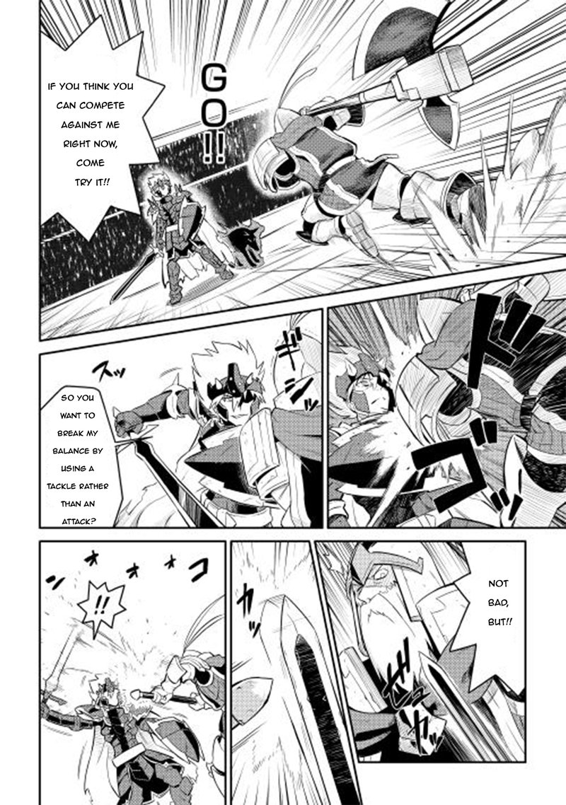 Toaru Ossan No Vrmmo Katsudouki 9 4