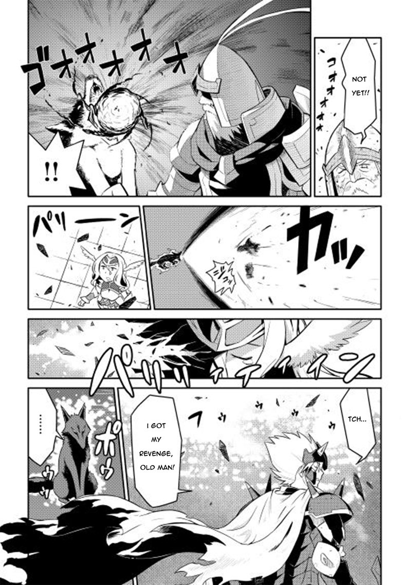 Toaru Ossan No Vrmmo Katsudouki 9 8