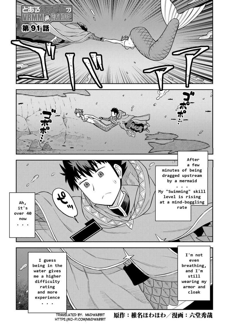 Toaru Ossan No Vrmmo Katsudouki 91 1