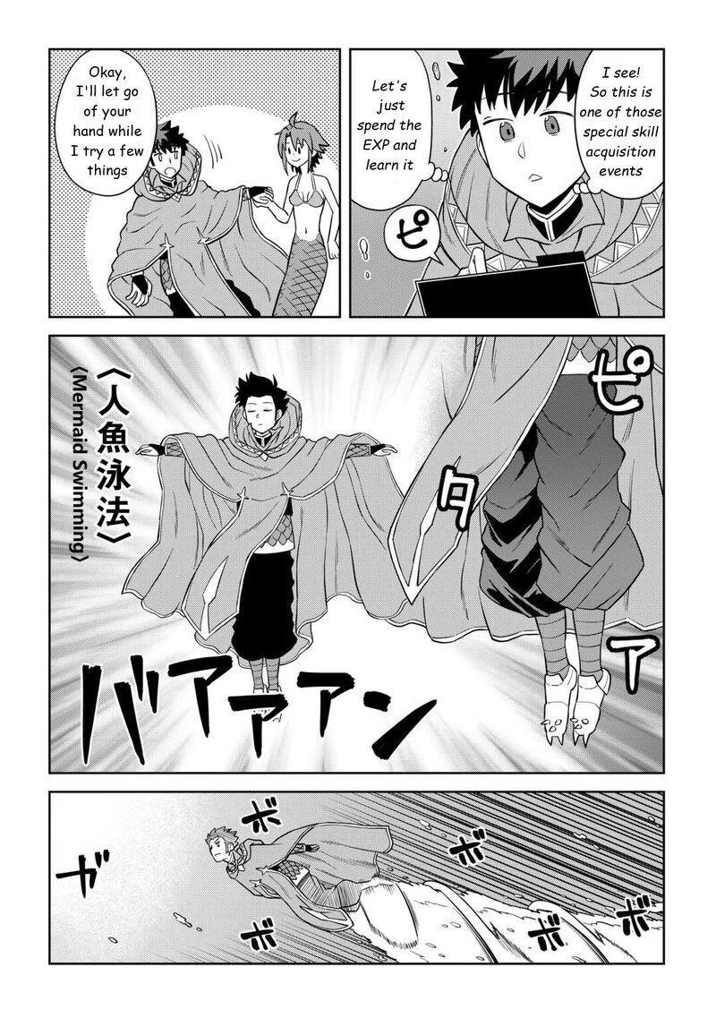 Toaru Ossan No Vrmmo Katsudouki 91 10