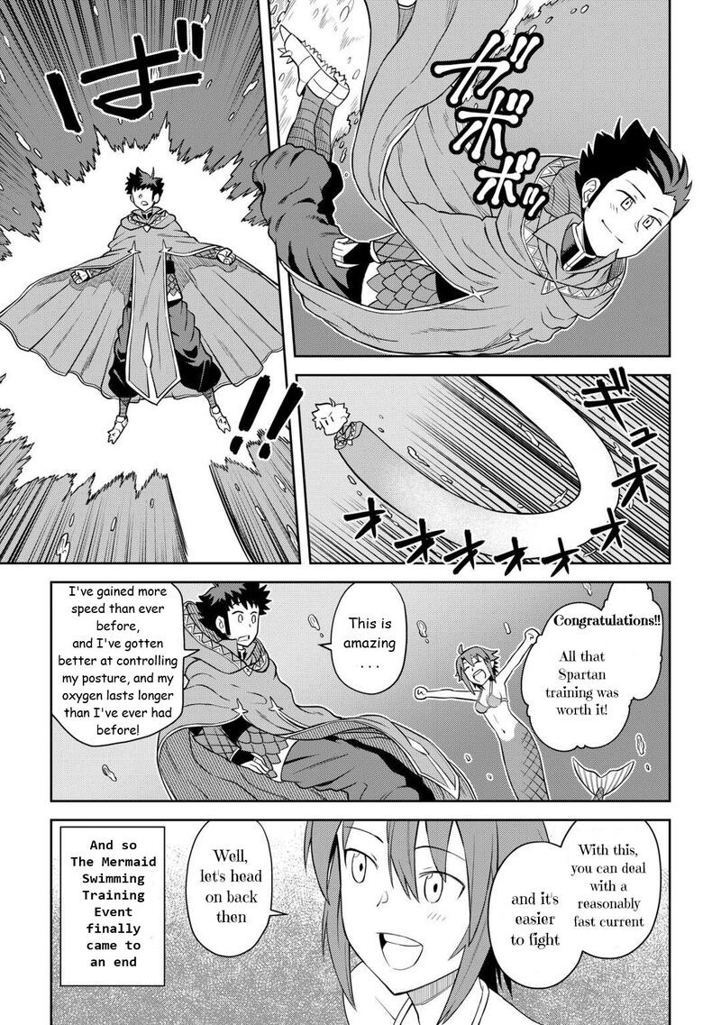 Toaru Ossan No Vrmmo Katsudouki 91 11