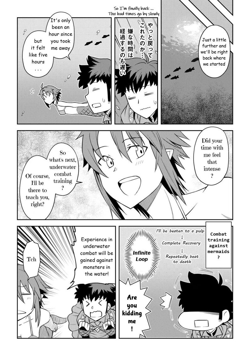 Toaru Ossan No Vrmmo Katsudouki 91 12