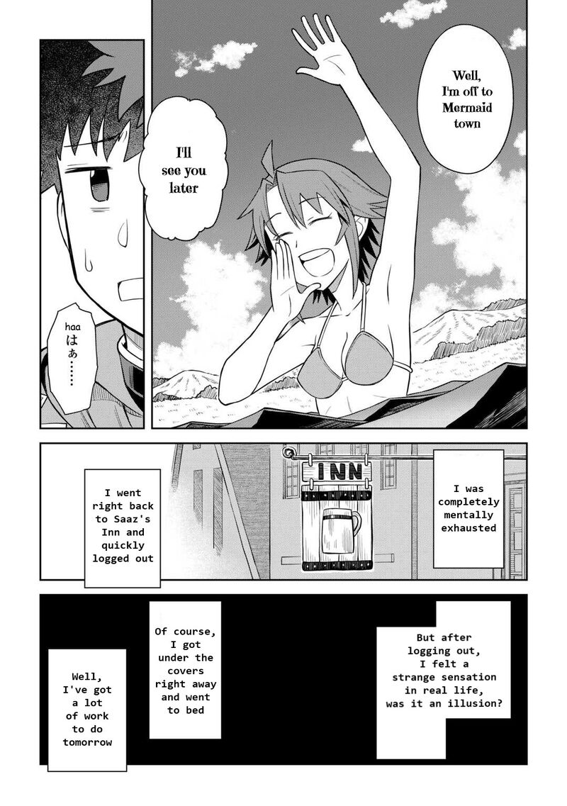 Toaru Ossan No Vrmmo Katsudouki 91 15