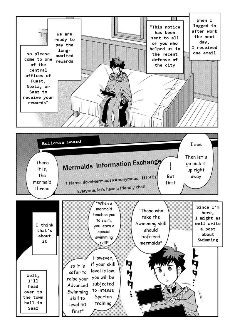 Toaru Ossan No Vrmmo Katsudouki 91 16