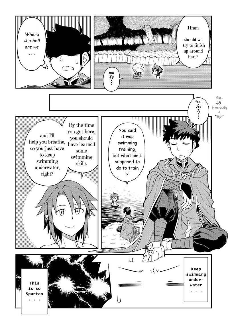 Toaru Ossan No Vrmmo Katsudouki 91 2