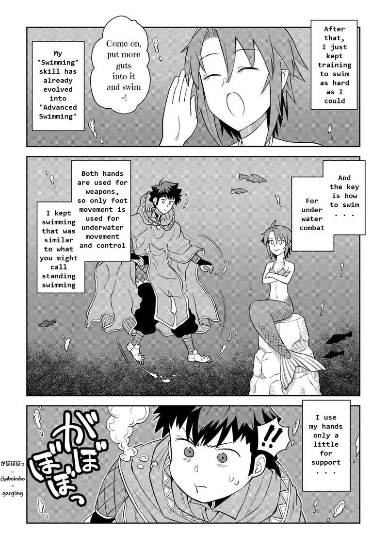 Toaru Ossan No Vrmmo Katsudouki 91 4