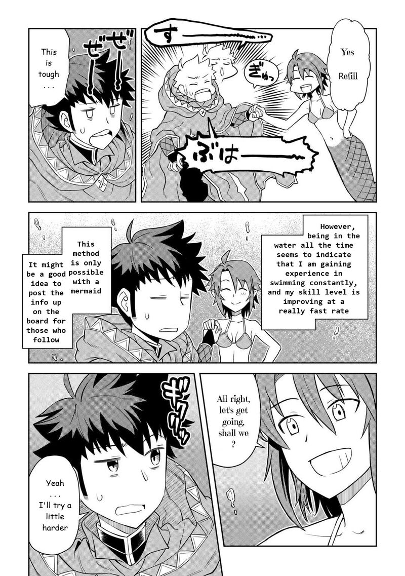 Toaru Ossan No Vrmmo Katsudouki 91 5