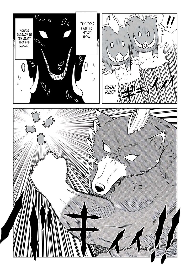 Toaru Ossan No Vrmmo Katsudouki 93 13
