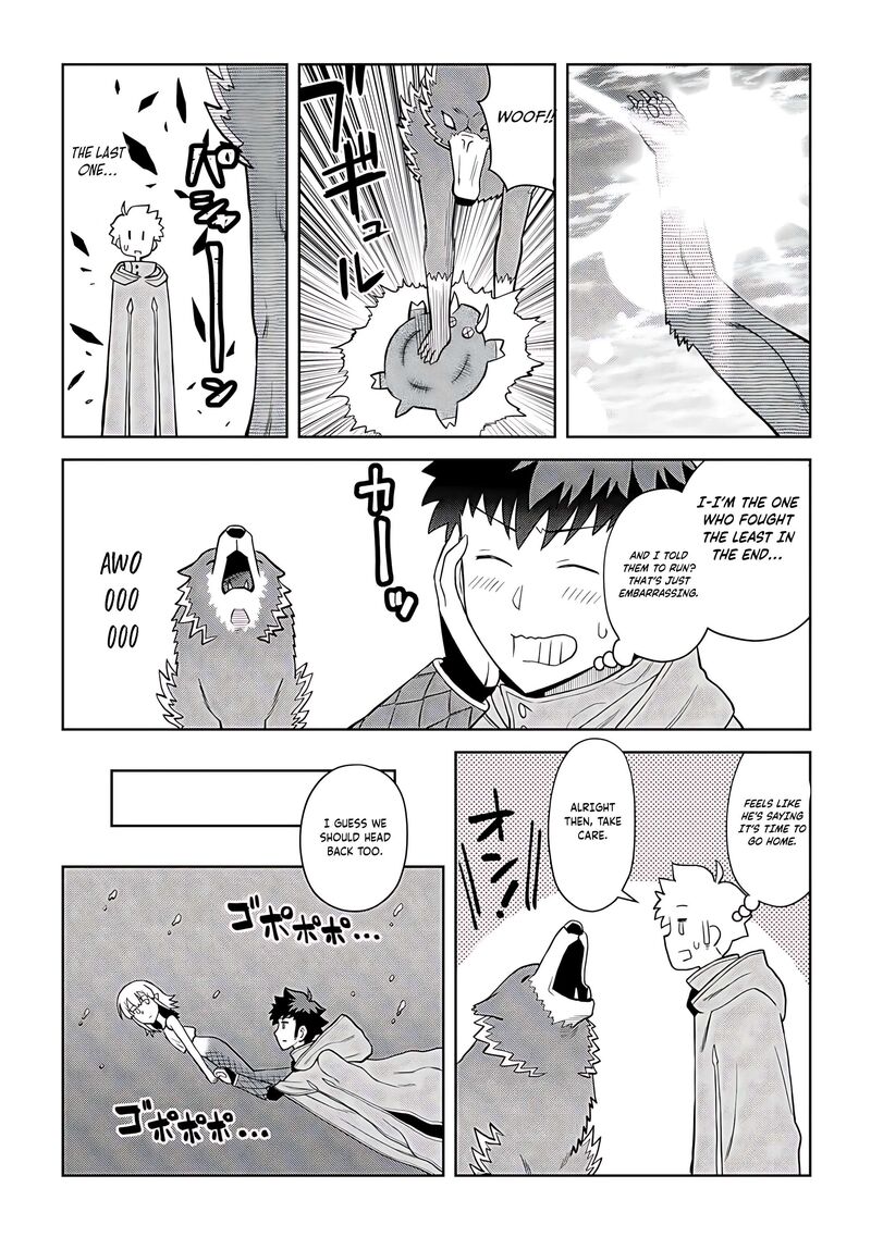 Toaru Ossan No Vrmmo Katsudouki 93 15