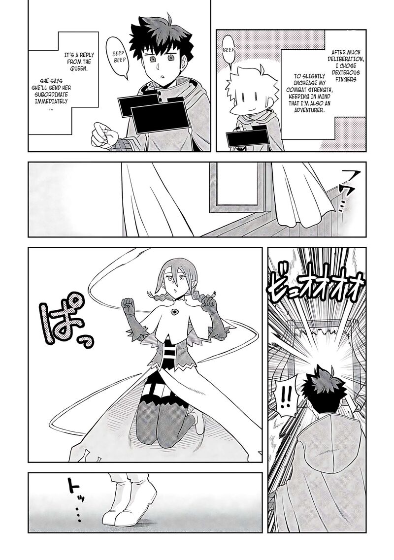 Toaru Ossan No Vrmmo Katsudouki 93 20