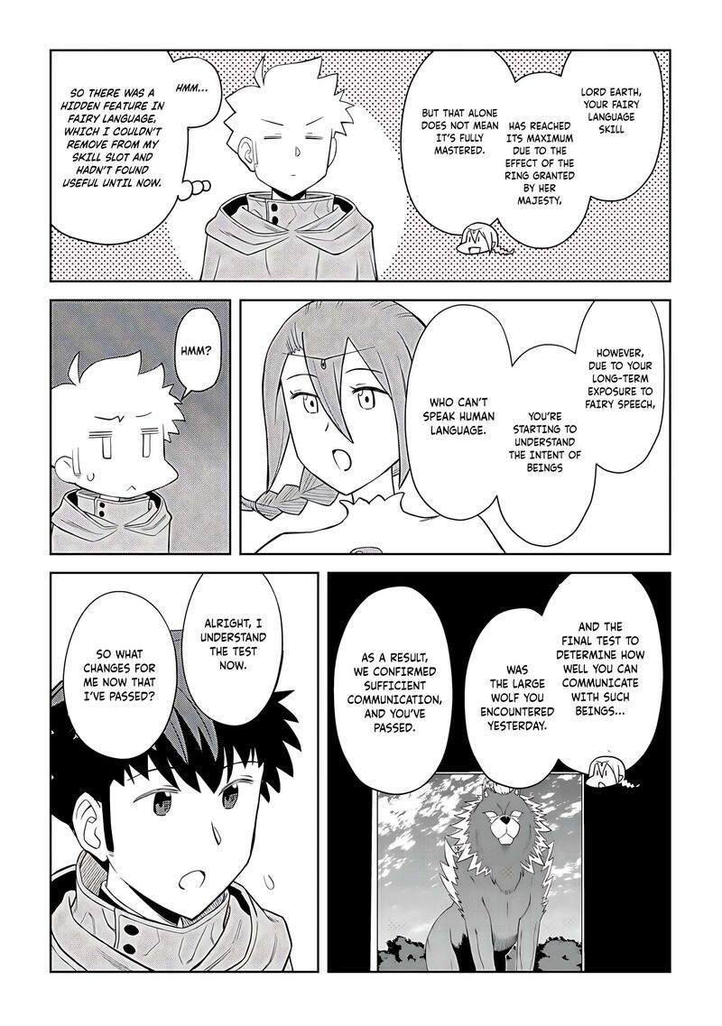Toaru Ossan No Vrmmo Katsudouki 93 22