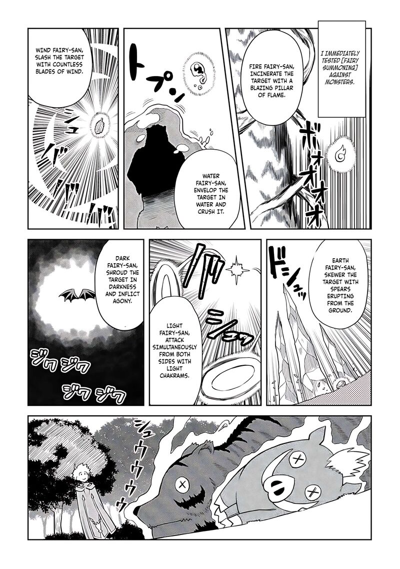 Toaru Ossan No Vrmmo Katsudouki 94 10