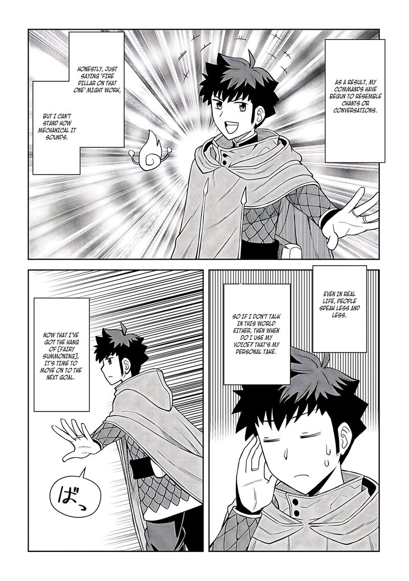 Toaru Ossan No Vrmmo Katsudouki 94 13