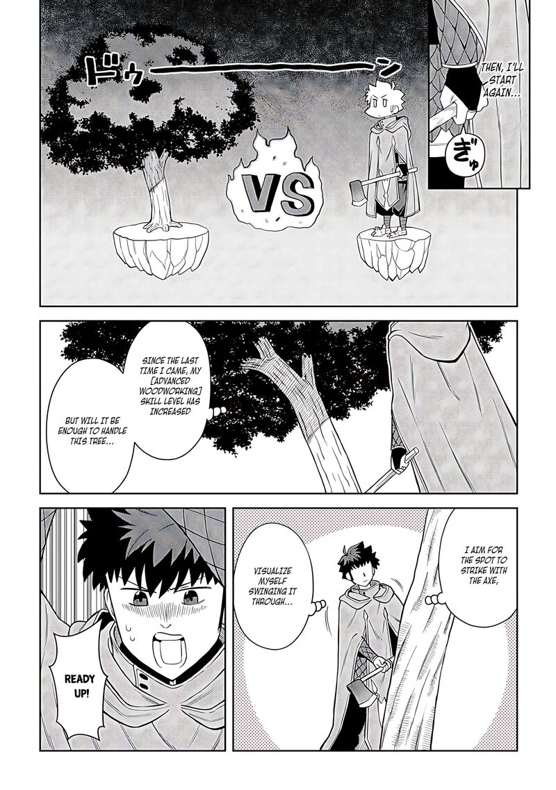 Toaru Ossan No Vrmmo Katsudouki 94 15