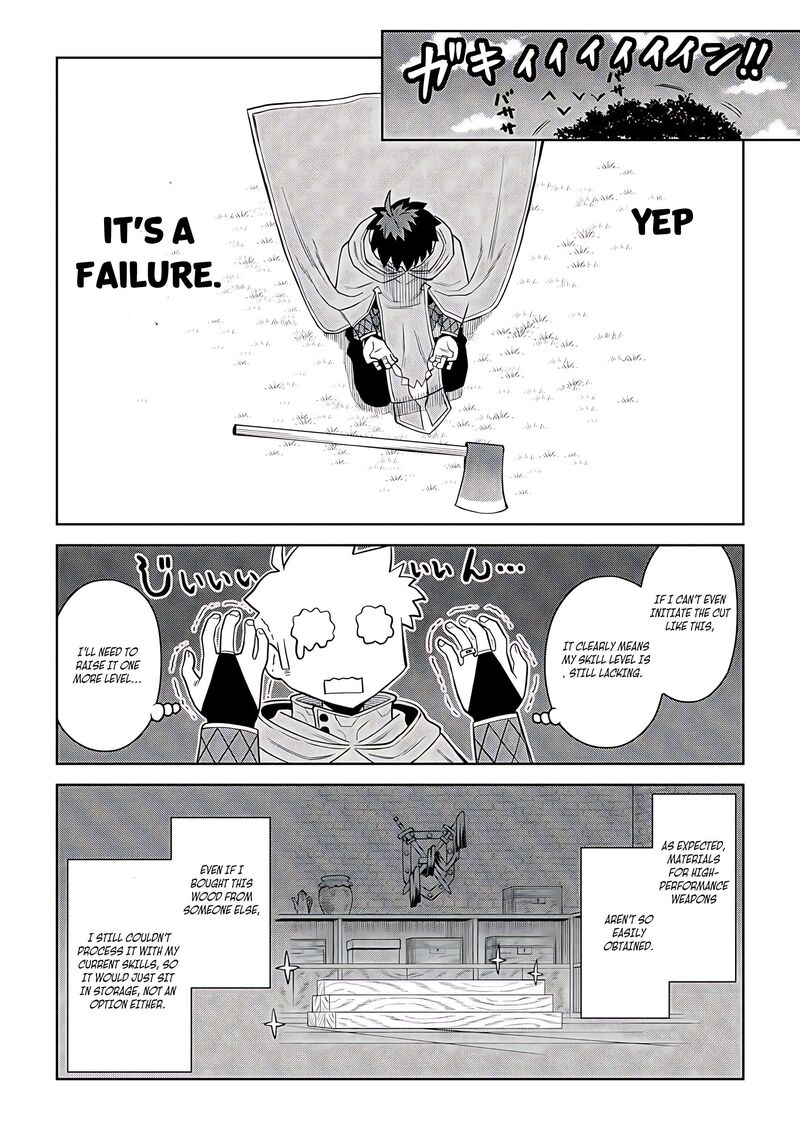 Toaru Ossan No Vrmmo Katsudouki 94 16