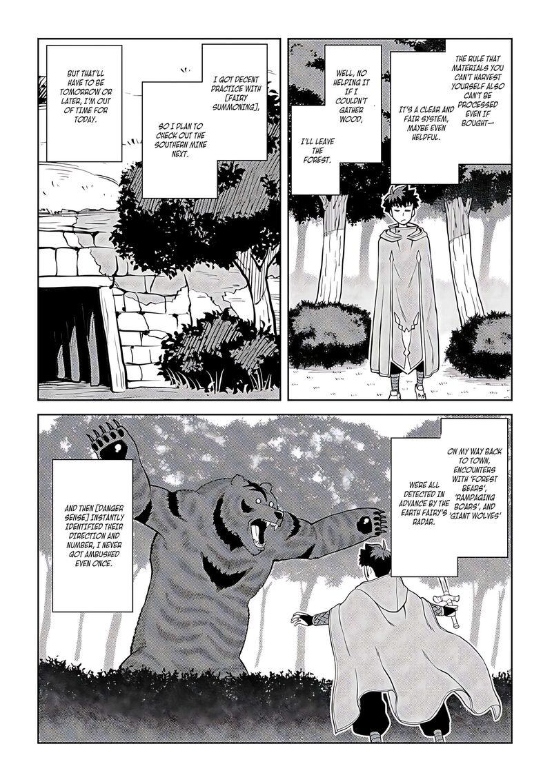 Toaru Ossan No Vrmmo Katsudouki 94 17