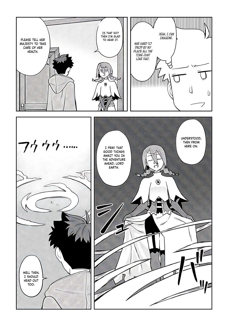 Toaru Ossan No Vrmmo Katsudouki 94 8