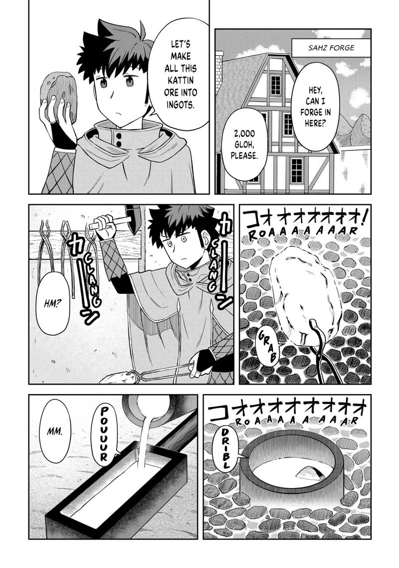 Toaru Ossan No Vrmmo Katsudouki 95 6