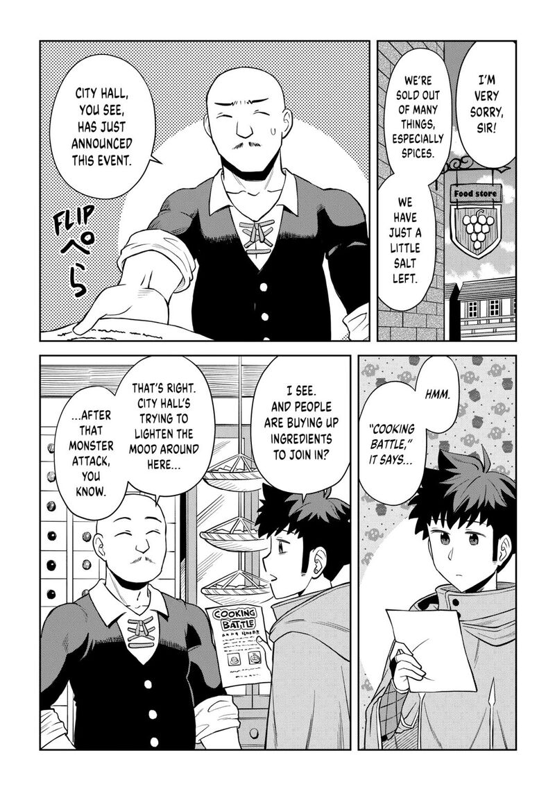 Toaru Ossan No Vrmmo Katsudouki 98 14