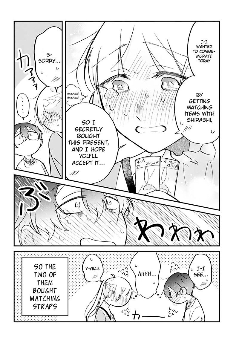 Toaru Tenin To Kyaku No Hanashi 12 4
