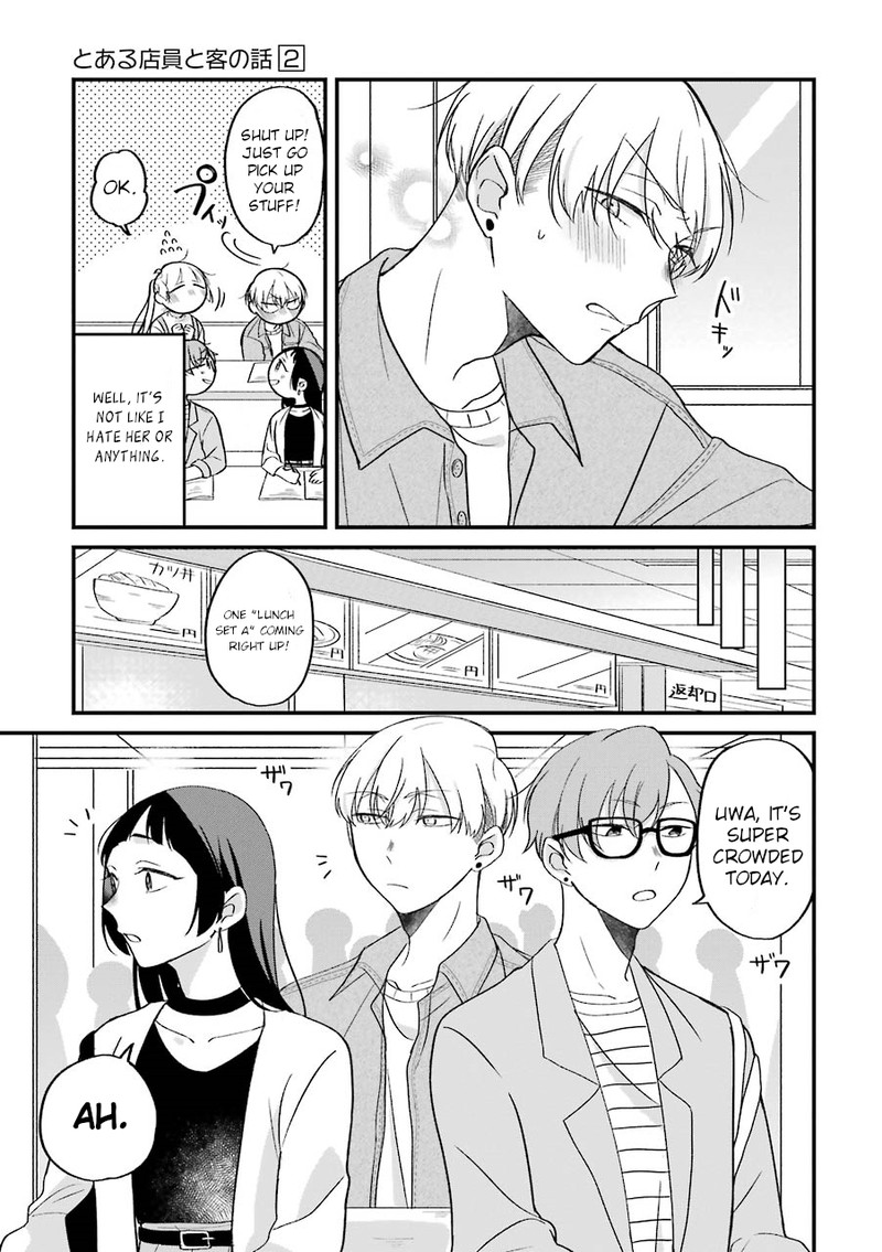 Toaru Tenin To Kyaku No Hanashi 23 2
