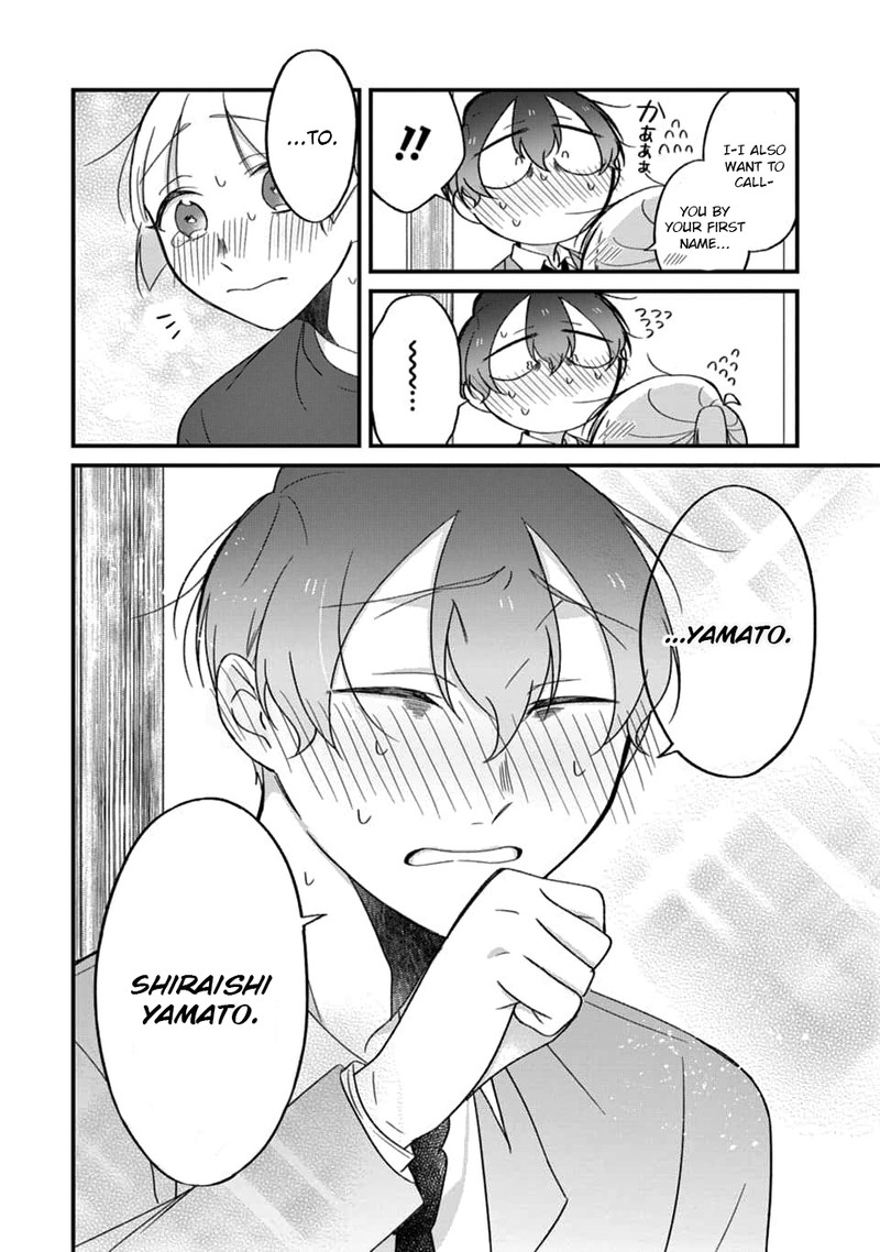Toaru Tenin To Kyaku No Hanashi 23 25