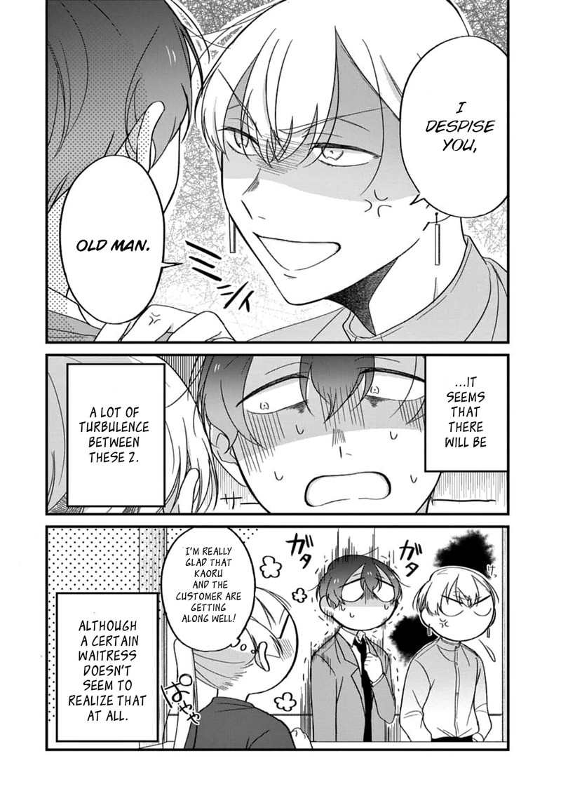 Toaru Tenin To Kyaku No Hanashi 23 29