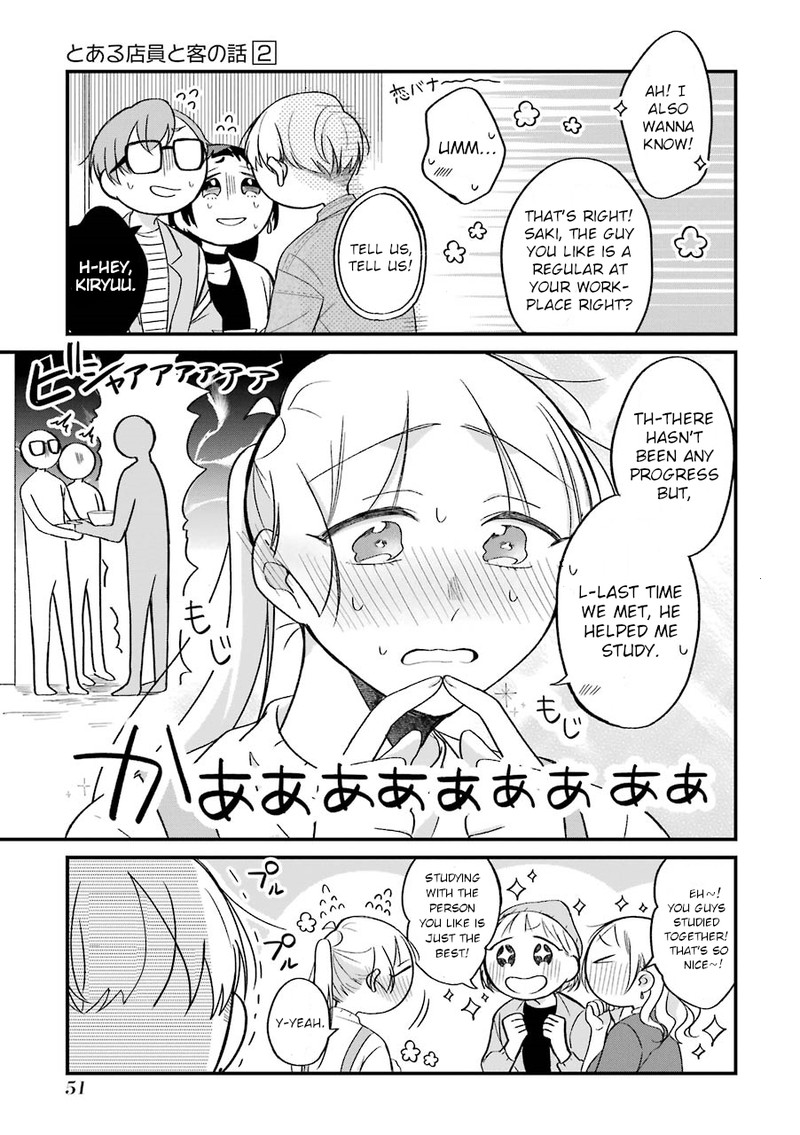 Toaru Tenin To Kyaku No Hanashi 23 4
